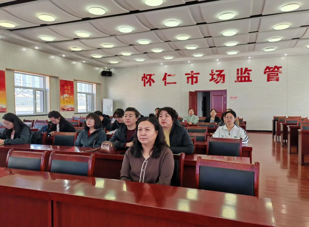 怀仁市市场监督管理局组织开展《中华人民共和国药品管理法实施条例》专题培训