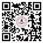 【投稿与注册】第十四届中国市场营销国际学术年会(CMIC 2026)(第三轮)