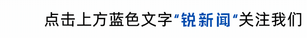 陕西一建材市场突发大火 当地回应:目前未收到人员伤亡报告
