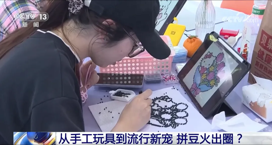 玩具新“顶流”,带动十亿级上下游市场!