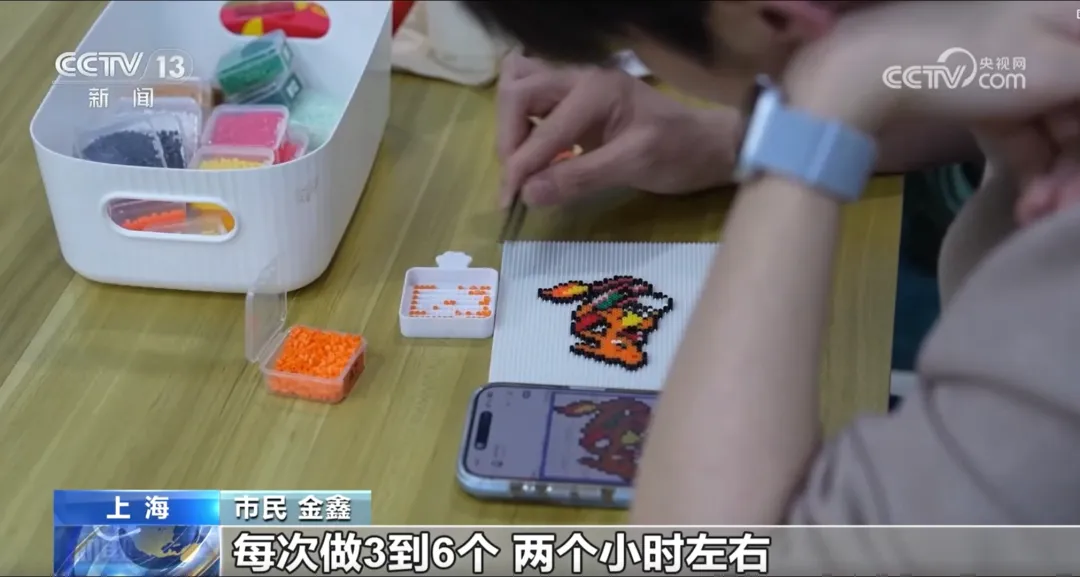 玩具新“顶流”,带动十亿级上下游市场!