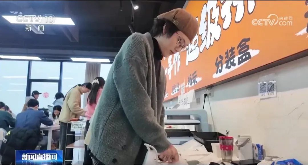 玩具新“顶流”,带动十亿级上下游市场!