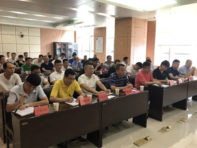 严格执法监督!福建省市场监督管理局召开食品生产企业安全责任集体约谈会