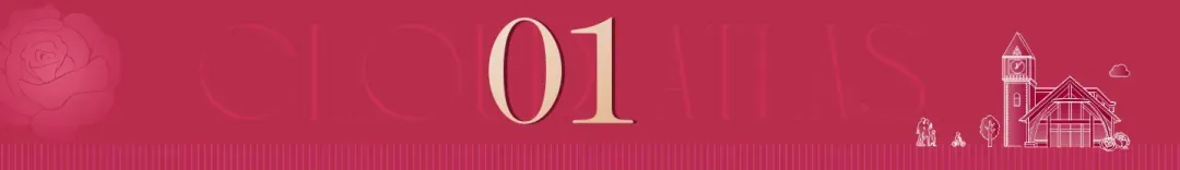 4月18日,山水·云和颂营销中心盛大开放!中牟人期待的“空中云墅”终于来了
