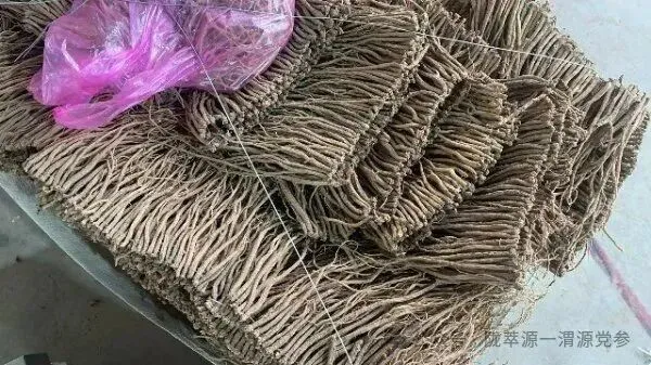 2026年4月15日首阳中药材市场快讯