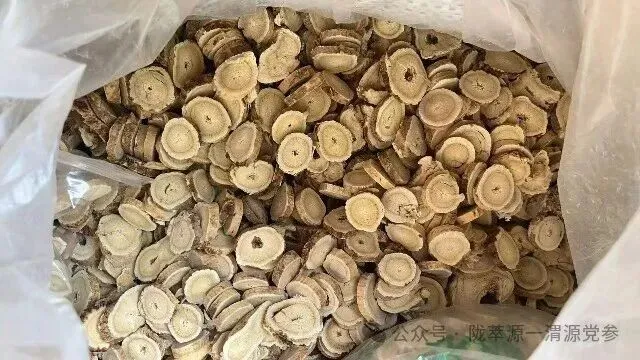 2026年4月15日首阳中药材市场快讯