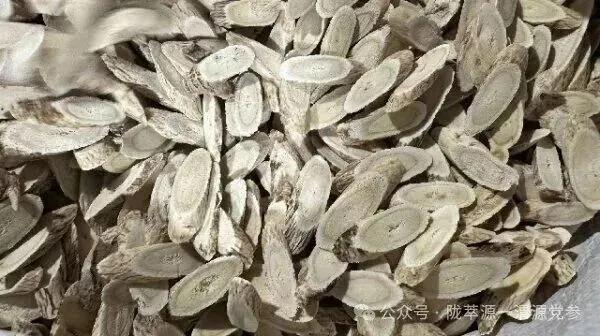 2026年4月15日首阳中药材市场快讯