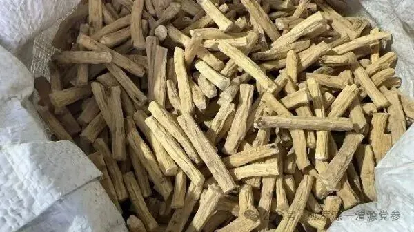 2026年4月15日首阳中药材市场快讯