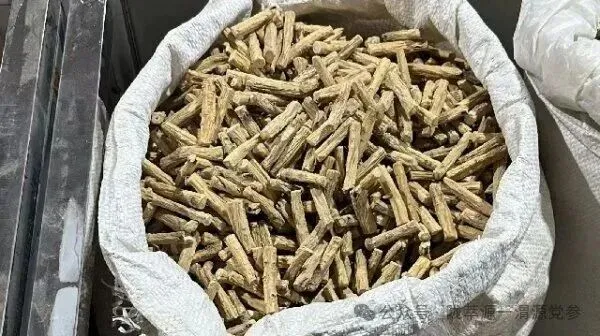 2026年4月15日首阳中药材市场快讯