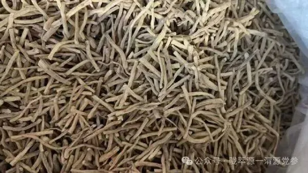 2026年4月15日首阳中药材市场快讯