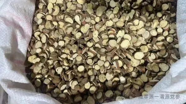 2026年4月15日首阳中药材市场快讯