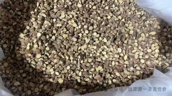 2026年4月15日首阳中药材市场快讯