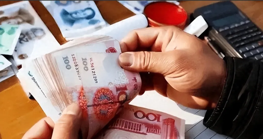 存款市场出现大变局了?5月1日起,定期存款“四不要”!