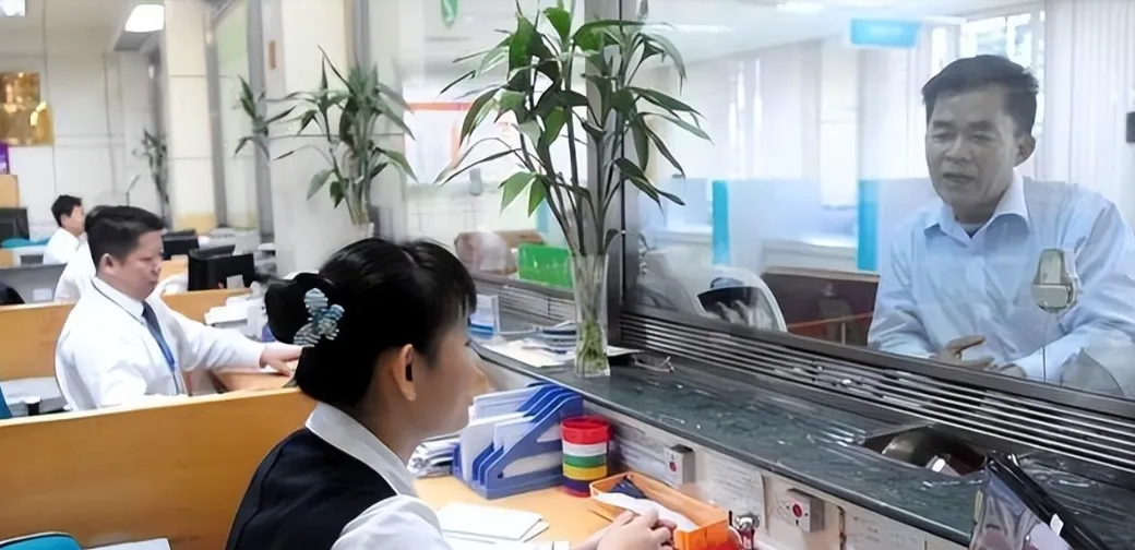 存款市场出现大变局了?5月1日起,定期存款“四不要”!