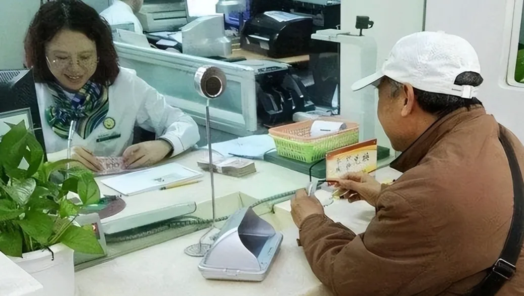 存款市场出现大变局了?5月1日起,定期存款“四不要”!