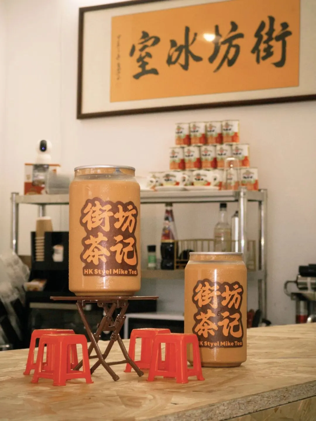 不靠营销走红!东莞初代咖啡车车主,在万江开了港式茶记