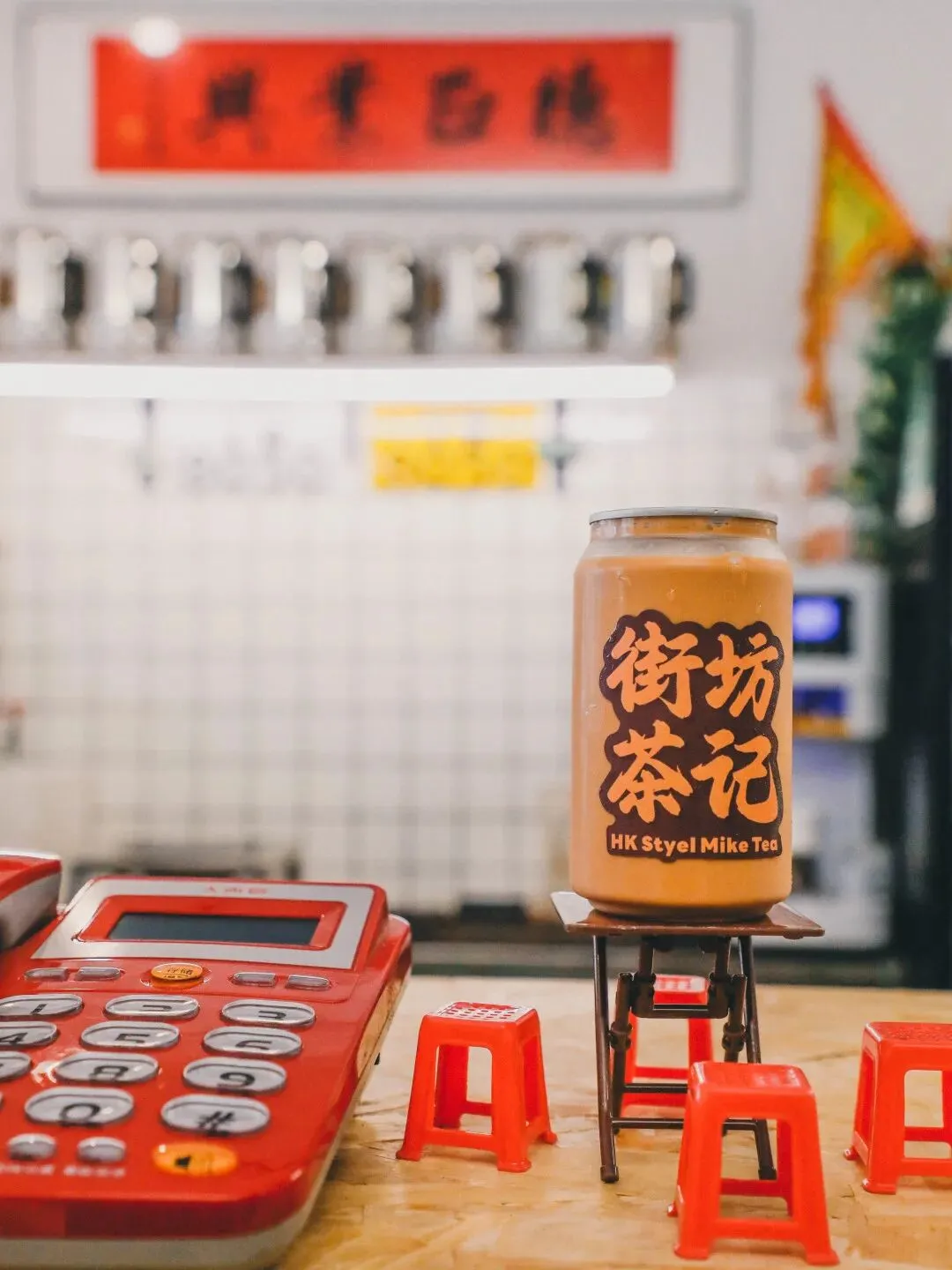 不靠营销走红!东莞初代咖啡车车主,在万江开了港式茶记