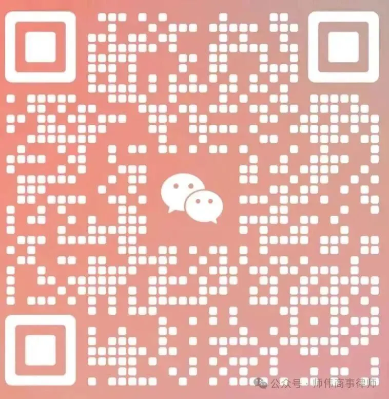 【跨境合规】欧盟《数字市场法案》(DMA)规范解读