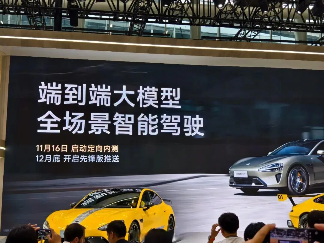 车圈营销,正在滑向一场“话术军备竞赛”