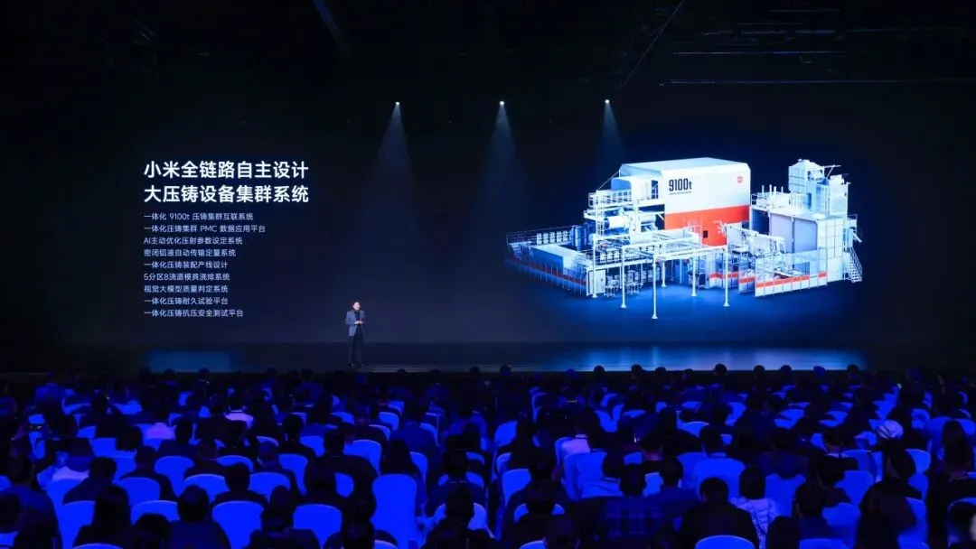 车圈营销,正在滑向一场“话术军备竞赛”