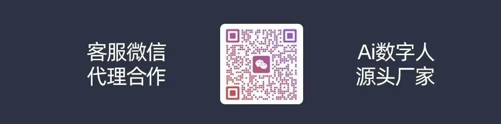 智能获客系统5.0终极版本,支持12+主流平台,全自动寻找客户,高效快捷,自动引流,精准系统.