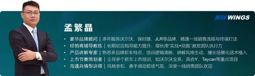 车圈营销,正在滑向一场“话术军备竞赛”