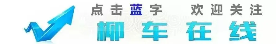 要尽职有担当,要创新闯市场!