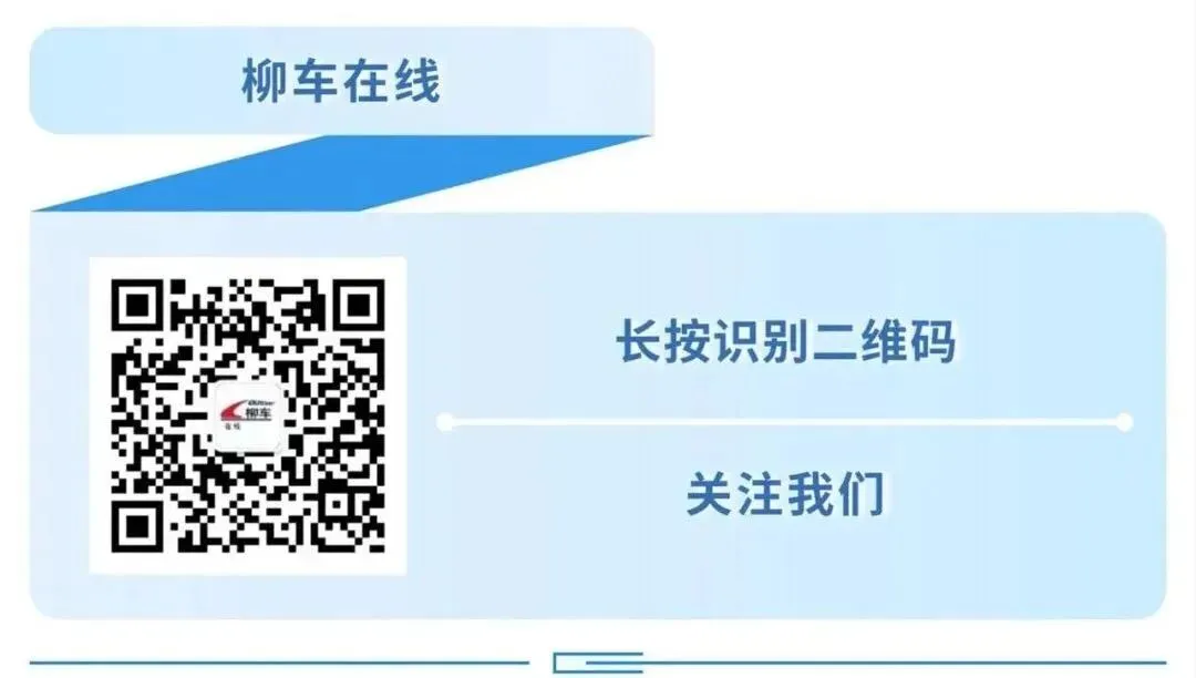 要尽职有担当,要创新闯市场!