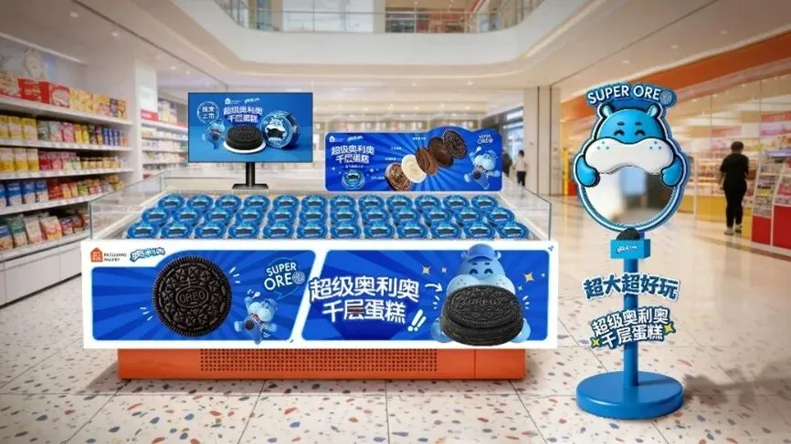 品牌营销动向「奥利奥 * 盒马推出超级大大大奥利奥千层蛋糕!」