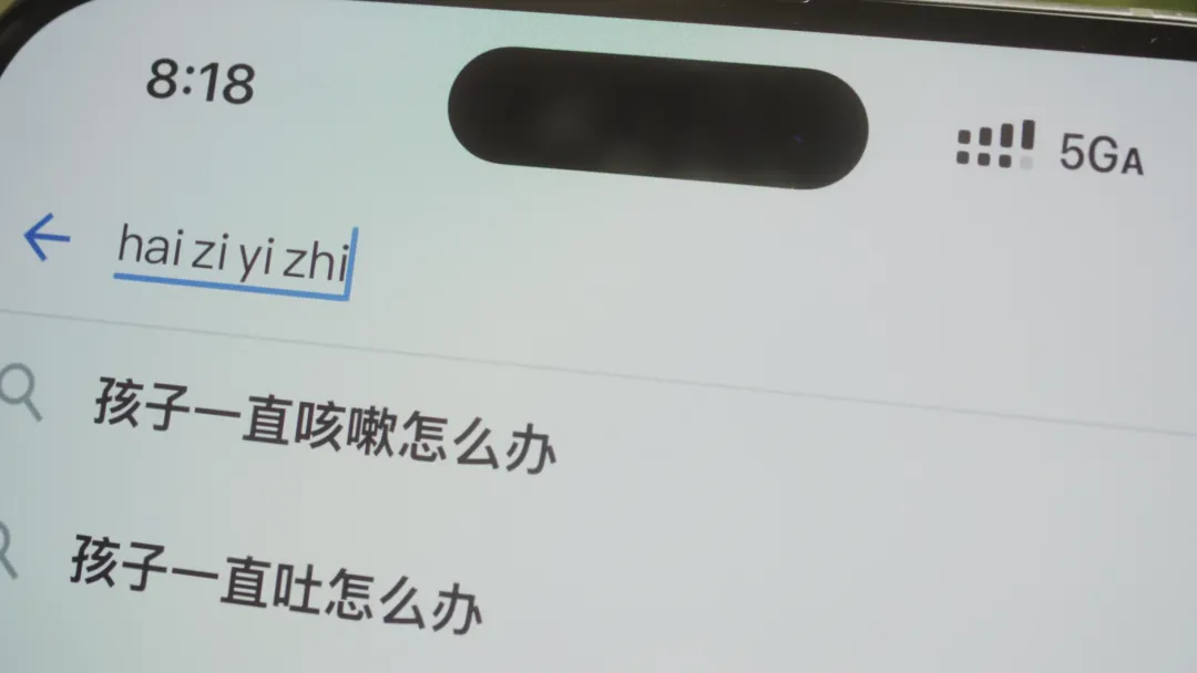 品牌营销动向「奥利奥 * 盒马推出超级大大大奥利奥千层蛋糕!」