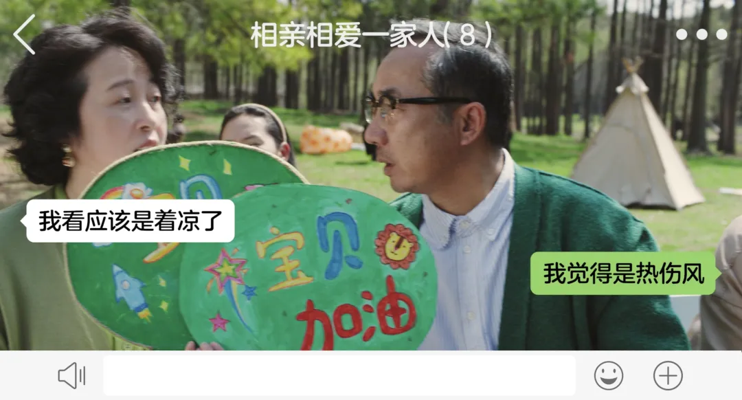 品牌营销动向「奥利奥 * 盒马推出超级大大大奥利奥千层蛋糕!」