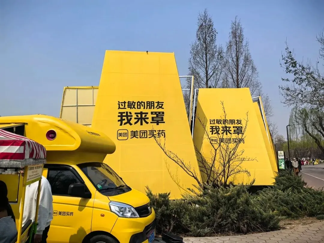 品牌营销动向「奥利奥 * 盒马推出超级大大大奥利奥千层蛋糕!」