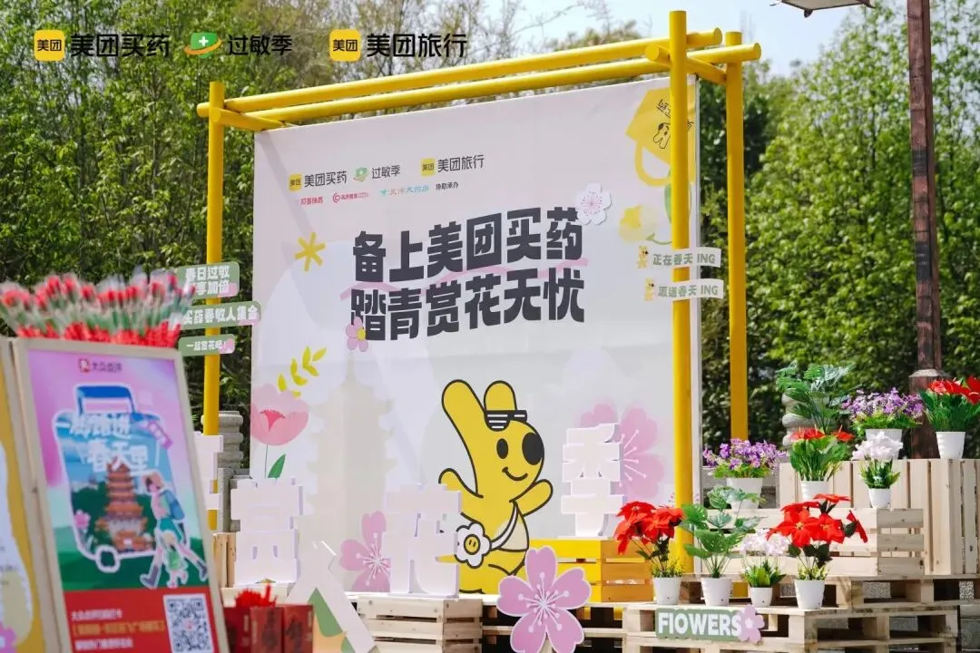 品牌营销动向「奥利奥 * 盒马推出超级大大大奥利奥千层蛋糕!」