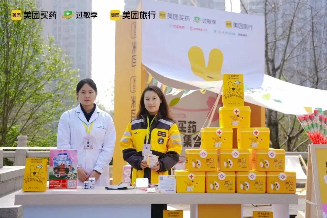 品牌营销动向「奥利奥 * 盒马推出超级大大大奥利奥千层蛋糕!」