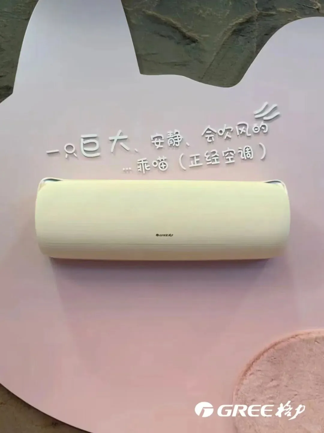 品牌营销动向「奥利奥 * 盒马推出超级大大大奥利奥千层蛋糕!」