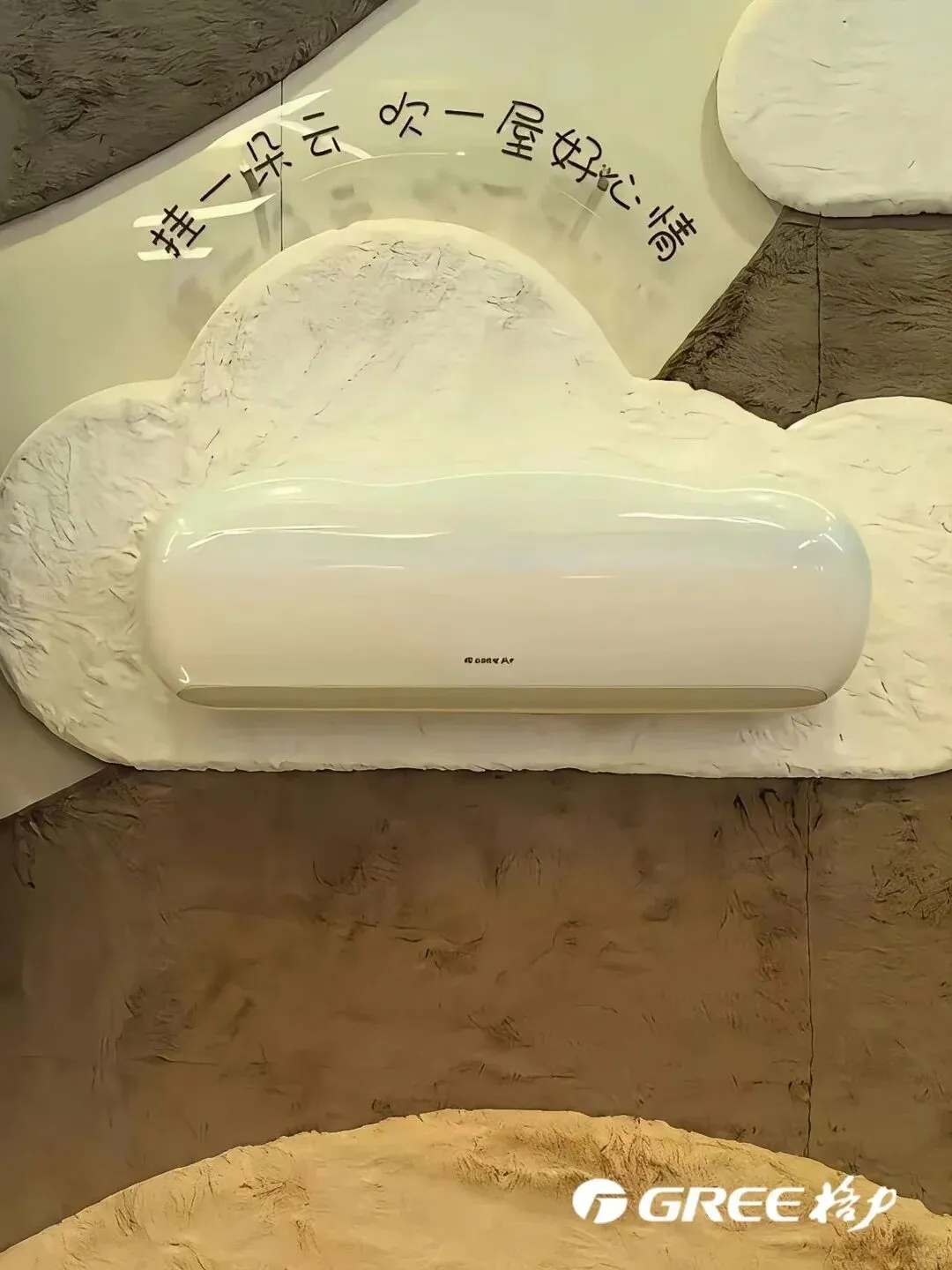 品牌营销动向「奥利奥 * 盒马推出超级大大大奥利奥千层蛋糕!」