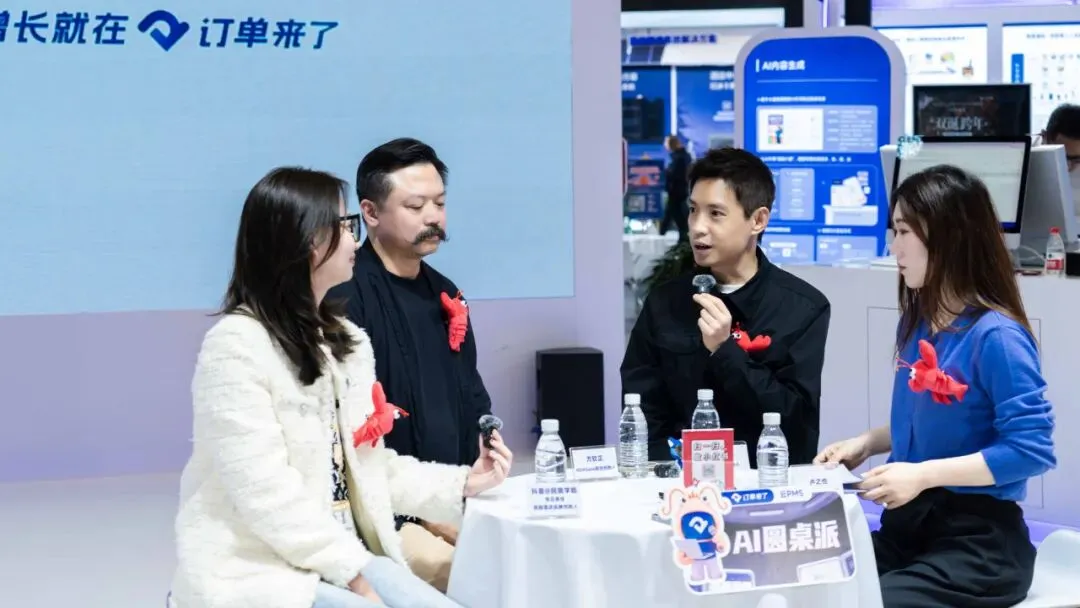 当消费者开始问AI推荐酒店民宿,品牌营销的链路正在被重写