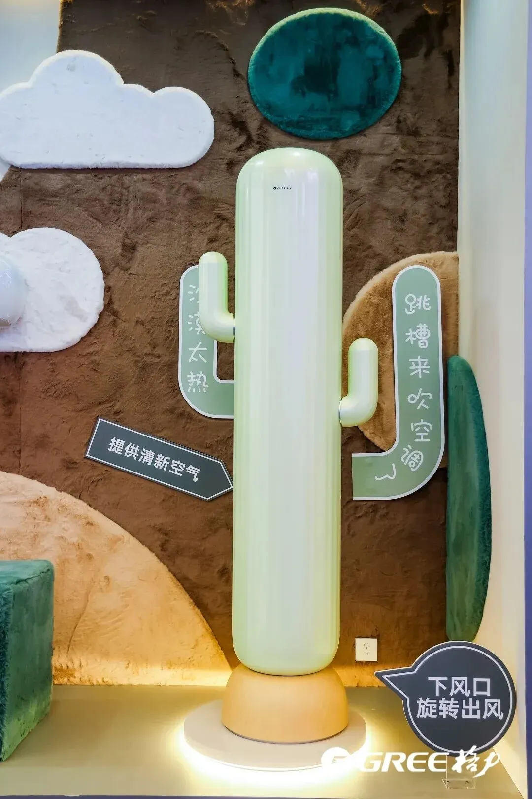 品牌营销动向「奥利奥 * 盒马推出超级大大大奥利奥千层蛋糕!」