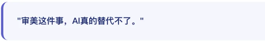 当消费者开始问AI推荐酒店民宿,品牌营销的链路正在被重写