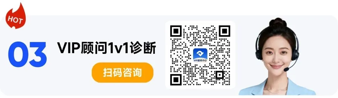 当消费者开始问AI推荐酒店民宿,品牌营销的链路正在被重写