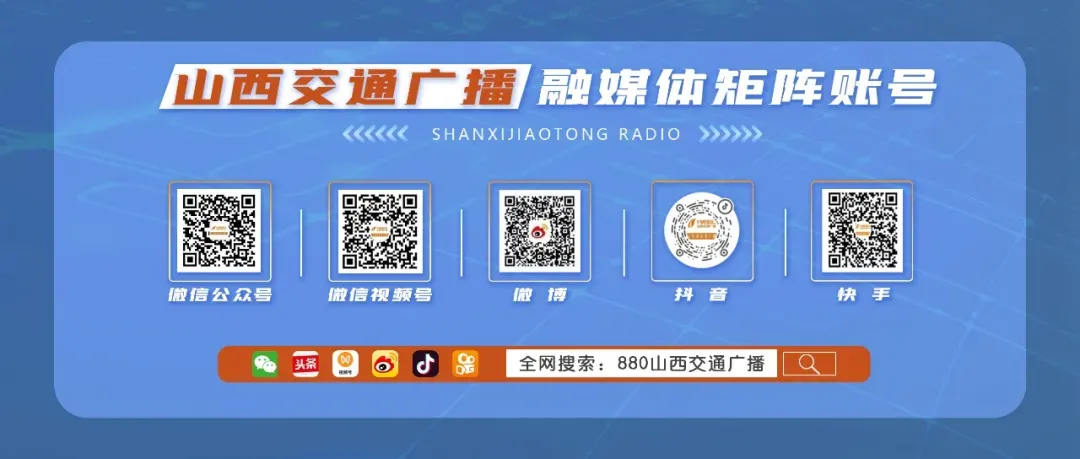 880关注 ▏定了!太原市五龙口新海鲜市场落址小店