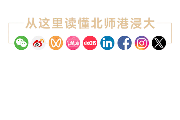 全国首个!BNBU市场营销管理专业获国际权威认证