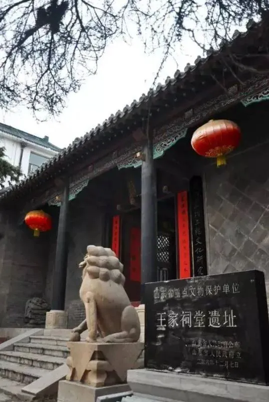 滕县往事之西门里古建与市场