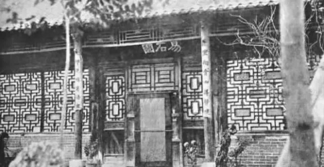 滕县往事之西门里古建与市场