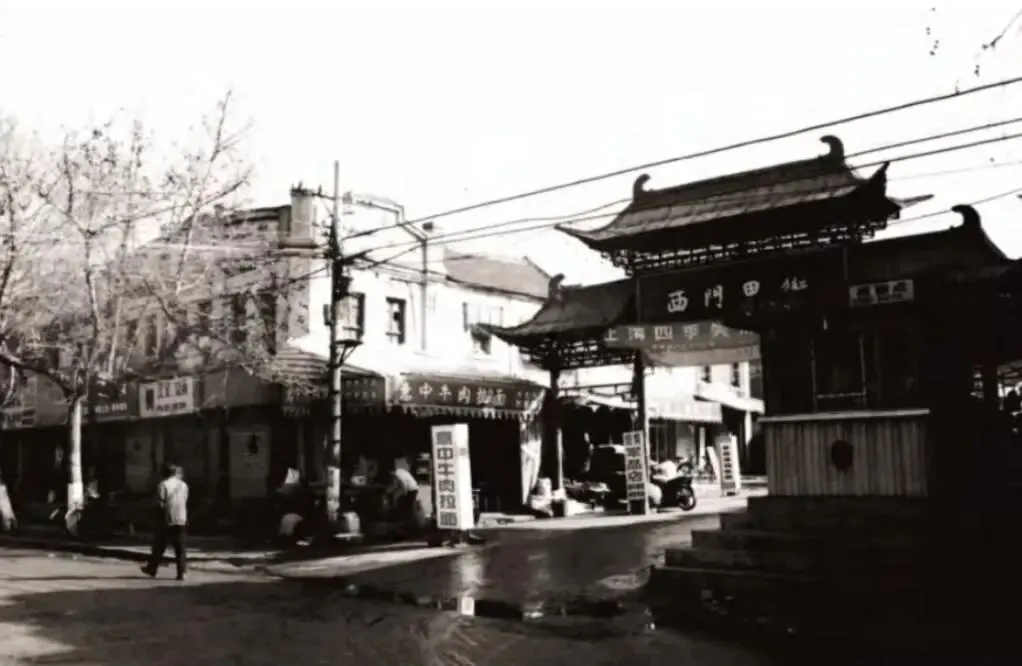滕县往事之西门里古建与市场