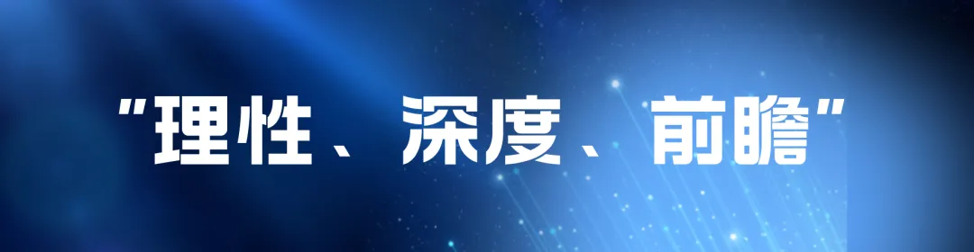 一季度A股IPO市场量质齐升:硬科技与未来产业唱主角