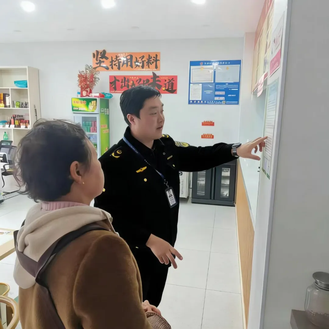 市市场监管局“三力齐发”拧紧网络餐饮“全链条”安全阀