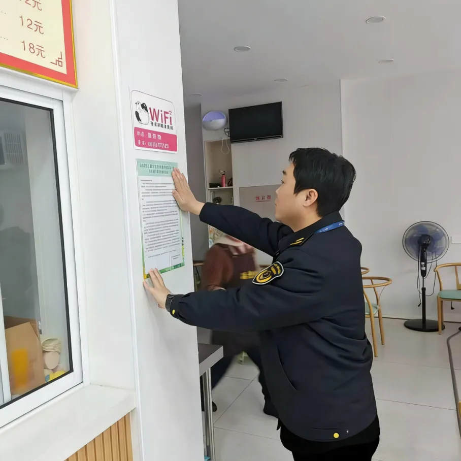 市市场监管局“三力齐发”拧紧网络餐饮“全链条”安全阀