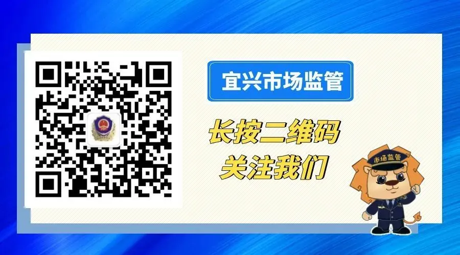 市市场监管局“三力齐发”拧紧网络餐饮“全链条”安全阀