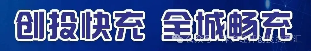 挂牌公示|萍乡经开区横板农贸市场三楼公开招租,享6个月免租期(5年运营权)